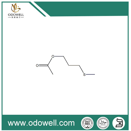 3- (Methylthio) пропил ацетаты